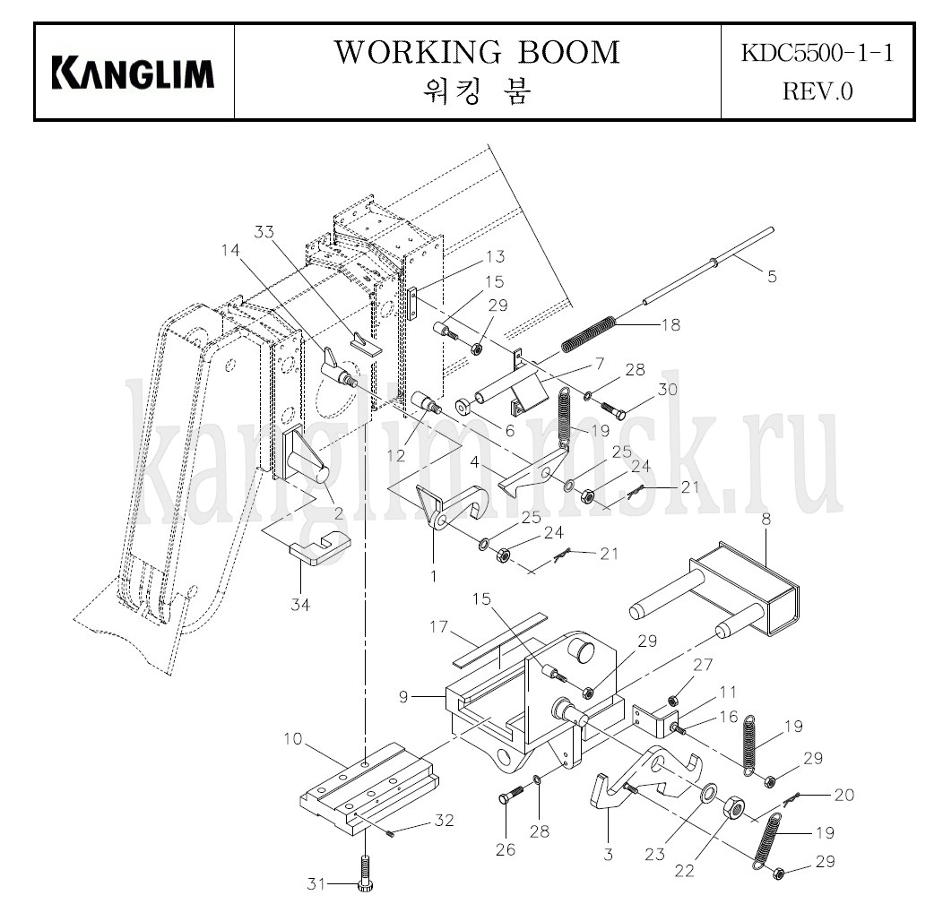 Kanglim KDC 5600 крепление стрелы